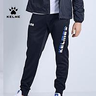 Брюки Kelme Training Pants (Adult) - XS