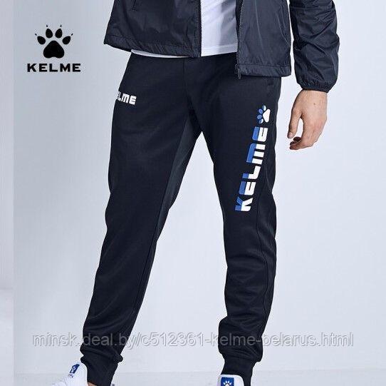 Брюки Kelme Training Pants (Adult) - XS - фото 1 - id-p131369389