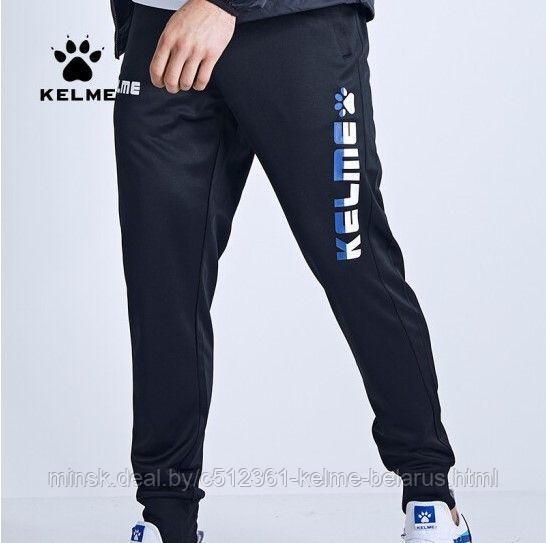 Брюки Kelme Training Pants (Adult) - XS - фото 2 - id-p131369389