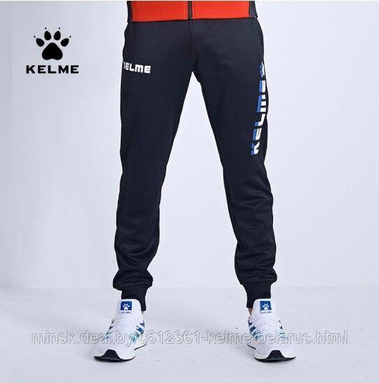 Брюки Kelme Training Pants (Adult) - XS - фото 3 - id-p131369389