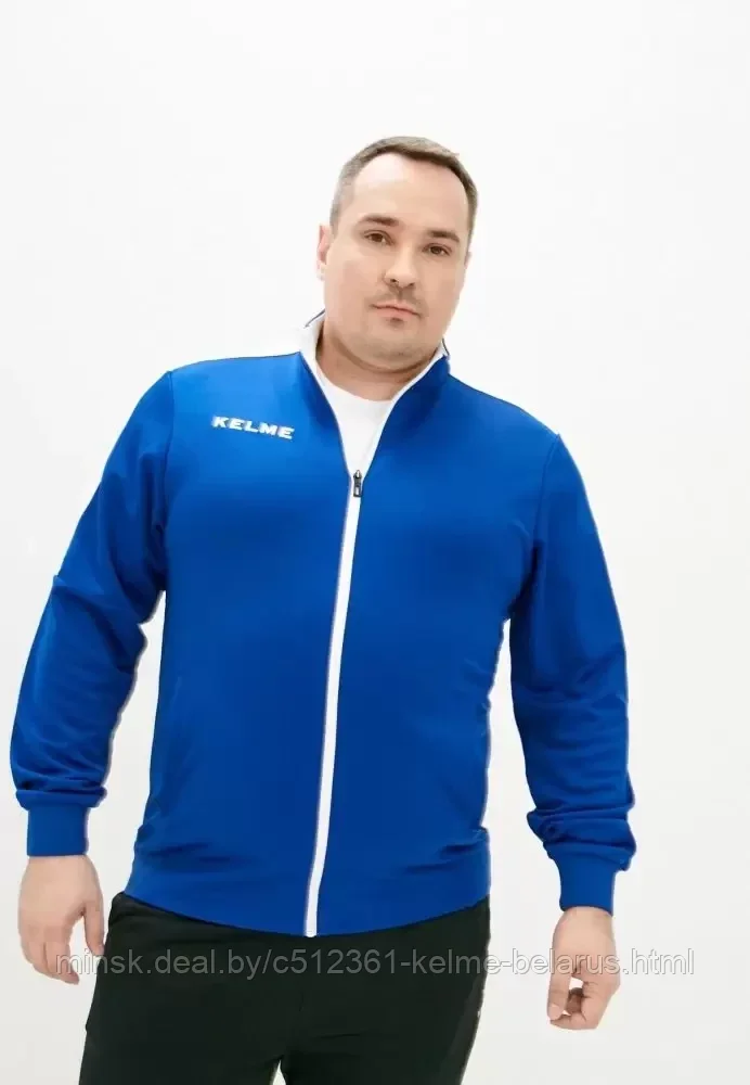 Спортивный костюм Kelme Tracksuit - XS - фото 3 - id-p158681993