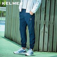 Спортивные брюки KELME Men's Long Woven Pant - XS