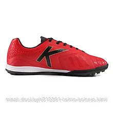 Шиповки Kelme Men Soccer Shoes(TF) - 39