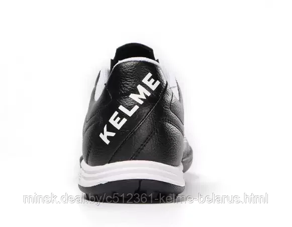 Детские шиповки Kelme KIDS Football Shoes (TF) - 28 - фото 5 - id-p131703200