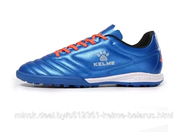 Детские шиповки Kelme KIDS Football Shoes (TF) - 28 - фото 1 - id-p131703213