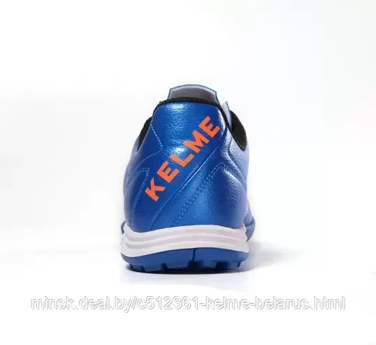 Детские шиповки Kelme KIDS Football Shoes (TF) - 28 - фото 6 - id-p131703213