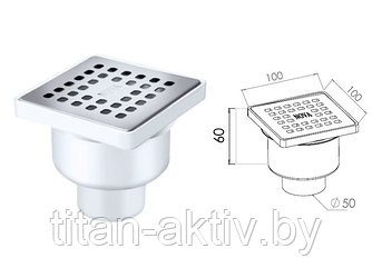 Сливной трап вертикальный D 50, с сухим затвором, решетка нерж. 100х100 мм, AV Engineering