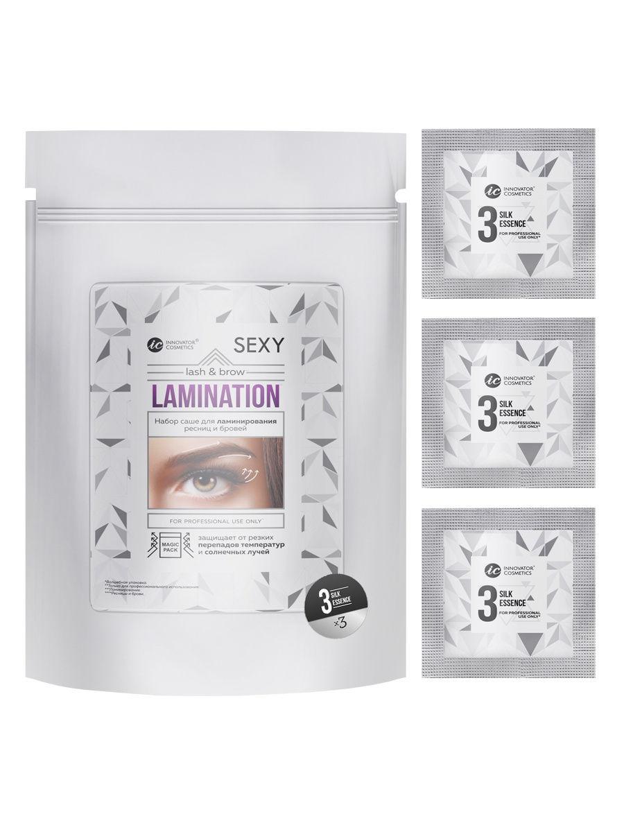 SEXY LAMINATION Состав #3 для ламинирования ресниц и бровей SILK ESSENCE, 8мл - фото 2 - id-p164819152
