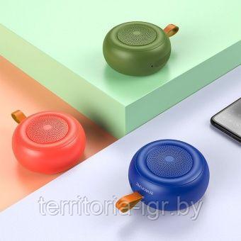 Портативная Bluetooth акустическая система BR10 разные цвета Borofone - фото 4