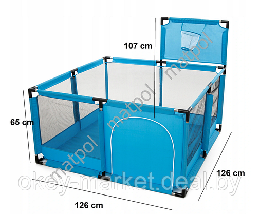 Детский манеж-сухой бассейн с баскетбольной корзиной 126 х 126 x 65 см, фото 2