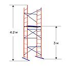 Подмости передвижные "ДАЧНИК",площадка 0,7Х1,2 м, h=4,2м, фото 2