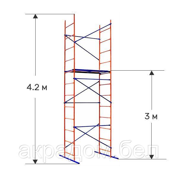Подмости передвижные "ДАЧНИК",площадка 0,7Х1,2 м, h=4,2м - фото 2 - id-p164821541