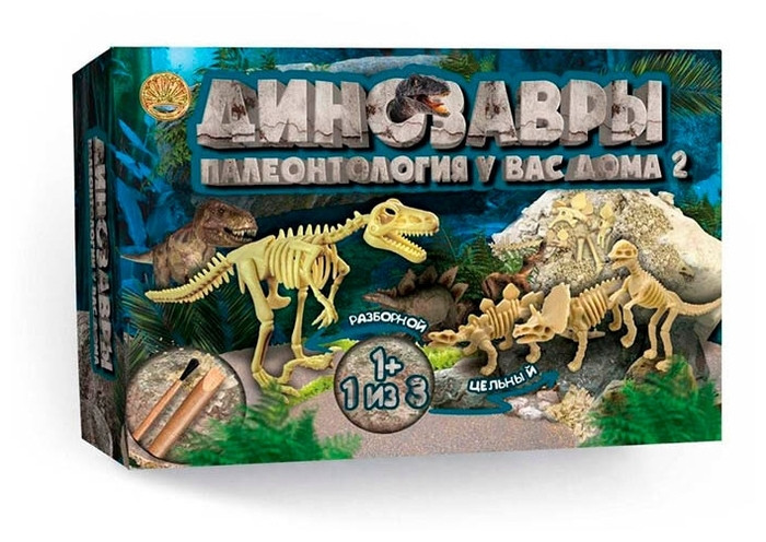 Игровой набор Динозавры Палеонтология у вас дома 2