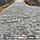 Плитка тротуарная Старый город COLOR MIX Мрамор 40мм, фото 3