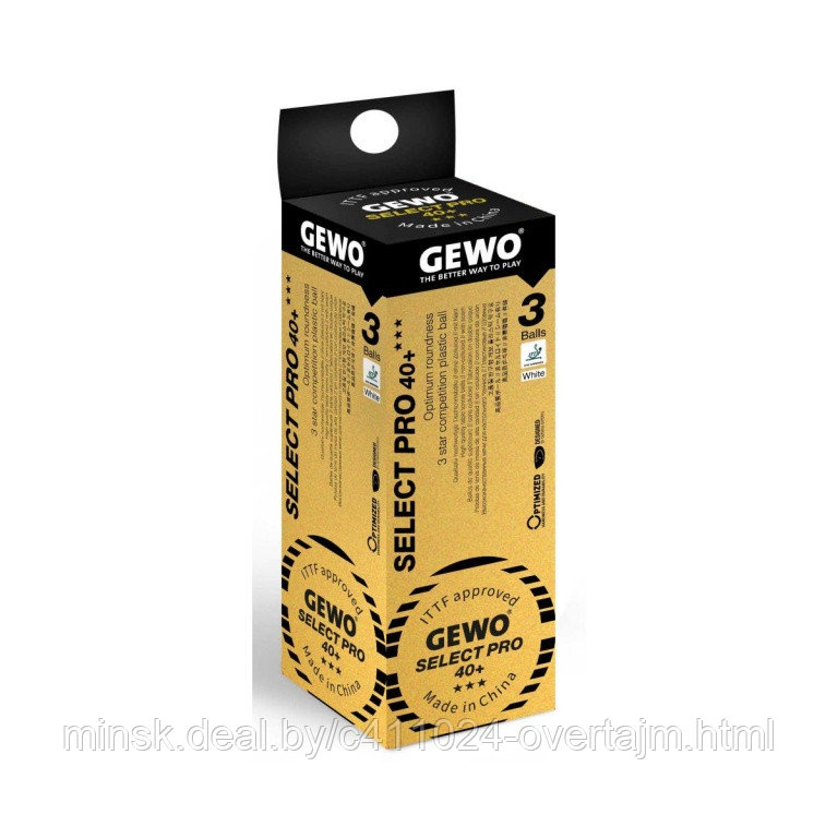Мяч настольного тенниса GEWO Select Pro 40+*** 3er Box white - фото 1 - id-p164832511