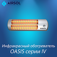 Обогреватель инфракрасный Oasis IV-20 (D)