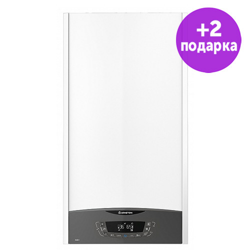 Газовый котел Ariston Clas XC System 32 FF NG - фото 1 - id-p164834141