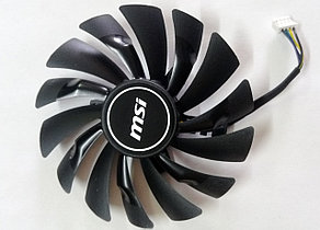 Вентилятор PowerLogic MSI PLD10010S12HH для видеокарты, фото 2