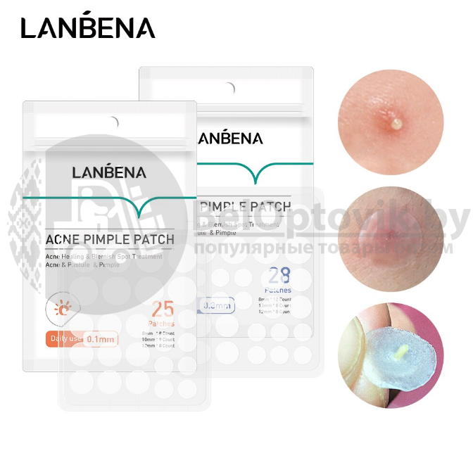 Стикеры - патчи (наклейки - пластыри) от прыщей и угрей Lanbena Acne Pimple Patch - фото 2 - id-p164847129