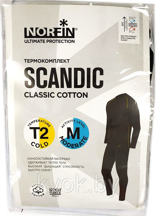 Термобельё Norfin Scandic Comfort - фото 2 - id-p164847244