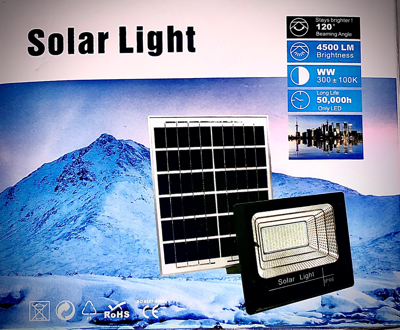 Уличный светильник с выносной солнечной батареей 25 W - фото 7 - id-p164821727
