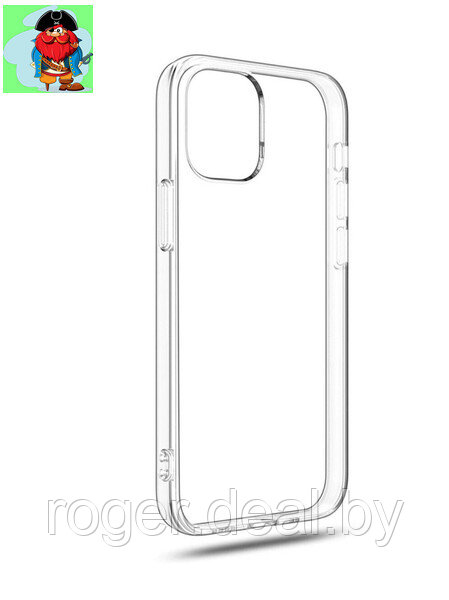 Чехол для iPhone 13, 13 Pro силиконовый, цвет: прозрачный - фото 1 - id-p164849279