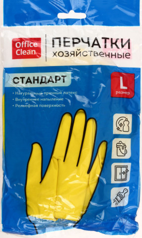 Перчатки латексные хозяйственные OfficeClean «Стандарт+» супер прочные размер L, желтые - фото 1 - id-p164849646