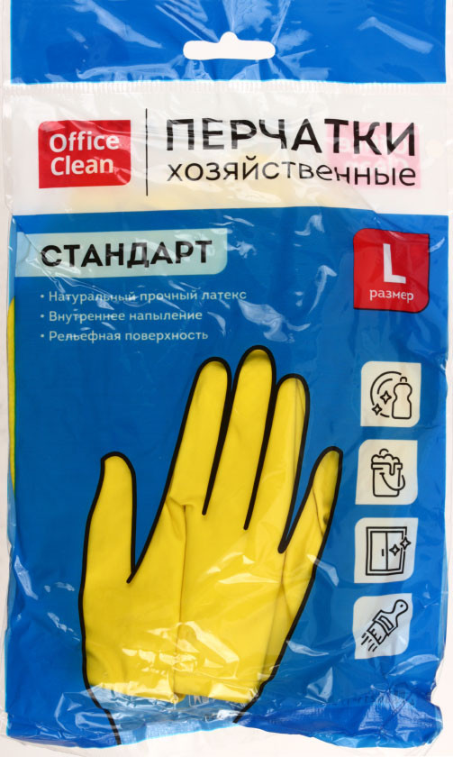 Перчатки латексные хозяйственные OfficeClean «Стандарт+» супер прочные размер L, желтые - фото 2 - id-p164849646