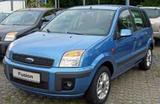 Чехлы на сиденья Ford Fusion, 2002-2012
