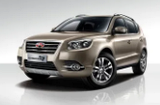 Чехлы на сиденья Geely Emgrand X7 (2016-2020)