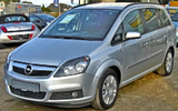 Чехлы на сиденья Opel Zafira B (2005-2014)
