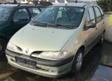 Чехлы на сиденья Renault Scenic 1 (1996-2000) до рестайлинга