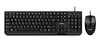 Комплект клавиатура и мышь SVEN KB-S330C, черный 555480, фото 1