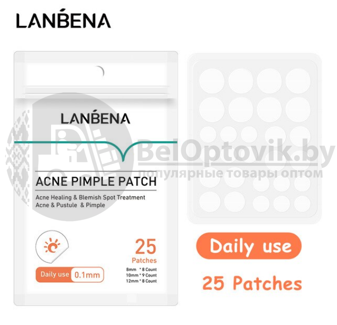 Ликвидация Стикеры - патчи (наклейки - пластыри) от прыщей и угрей LANBENA ACNE PIMPLE PATCH (25 патчей) - фото 10 - id-p164857905