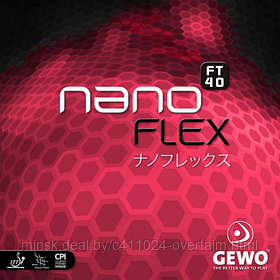 Накладка д/ракетки н/т GEWO Rubber NanoFLEX  FT 40 red 2.1 mm