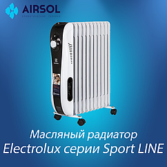 Масляный радиатор Electrolux EOH/M-5221N