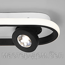 Eurosvet 20123/2 LED, фото 2