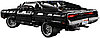 Конструктор LEGO Original Technic 42111 Dodge Charger Доминика Торетто, фото 6