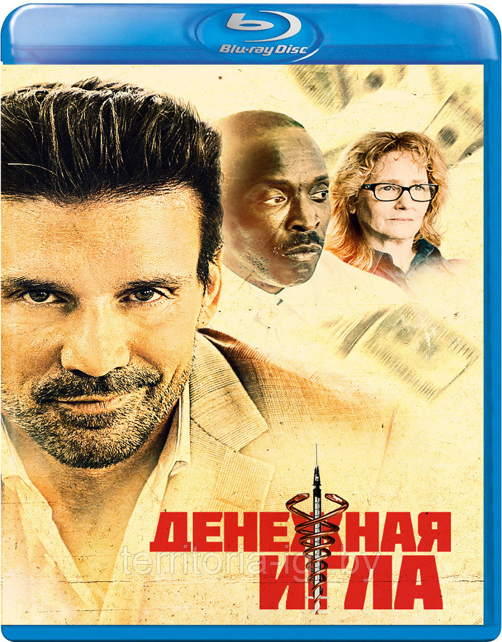 Денежная игла (BLU RAY Видео-фильм)