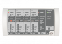 БЛОК ИНДИКАЦИИ СИСТЕМЫ ПОЖАРОТУШЕНИЯ С2000-ПТ
