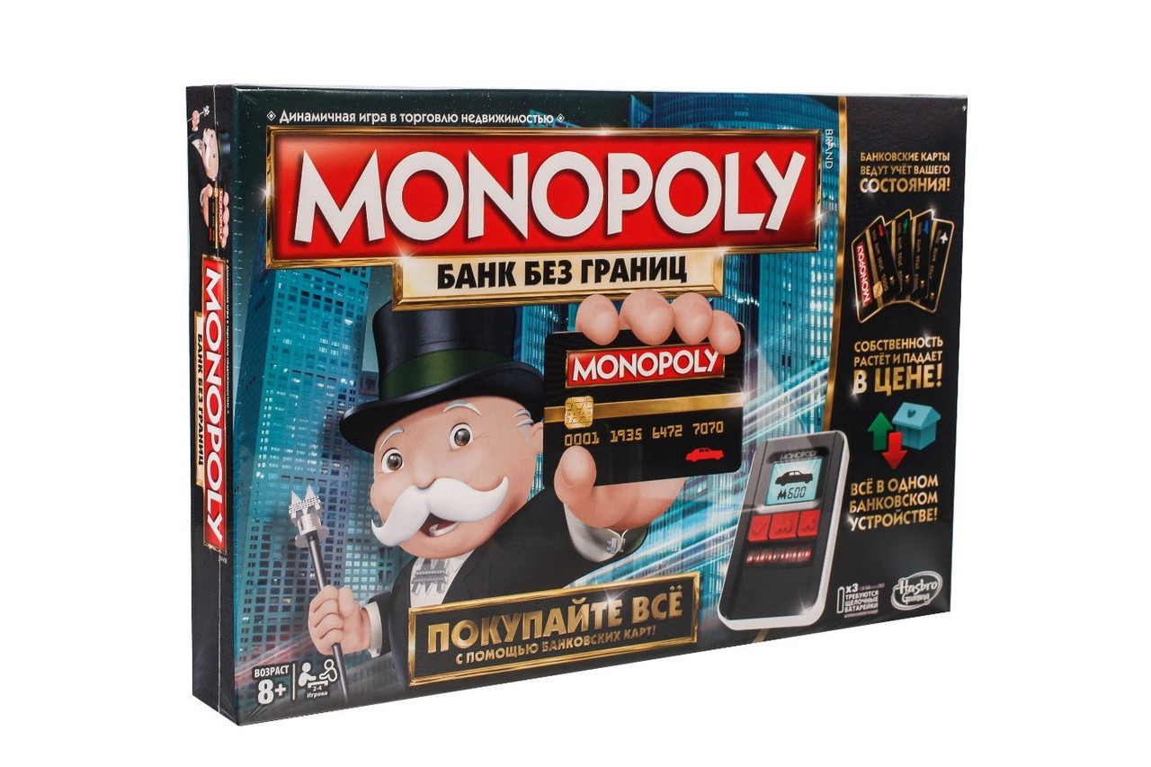 Настольная игра Монополия Банк без границ с банковскими карточками и терминалом
