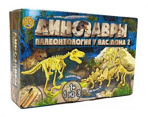 Игровой набор Динозавры Палеонтология у вас дома 2, фото 2