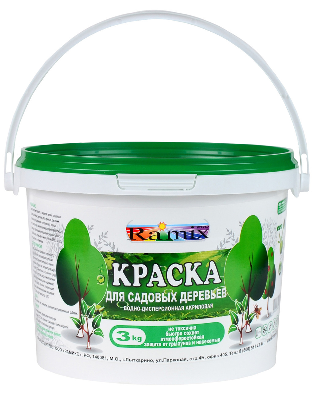 Краска акриловая для садовых деревьев 3 кг