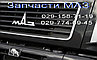 Радиатор 642290-1301010-011 МАЗ Евро-2, ЯМЗ-236БЕ2, 236НЕ2, 238ДЕ2, фото 4