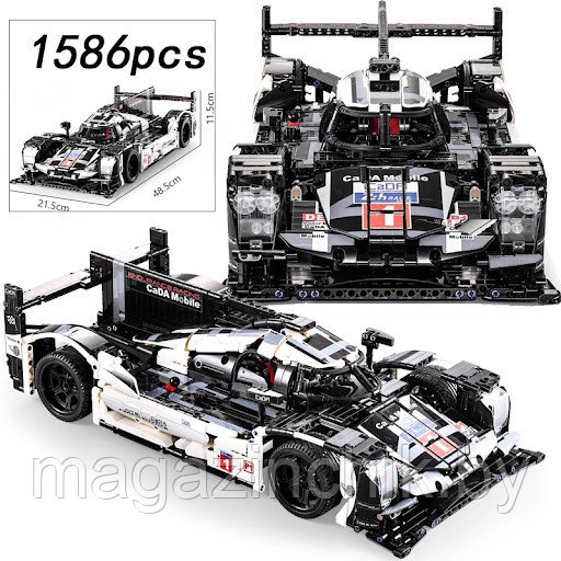 Конструктор Спорткар Porsche 919 Hybrid, C61016 CADA 1586 дет. аналог Лего Техник - фото 2 - id-p164900300