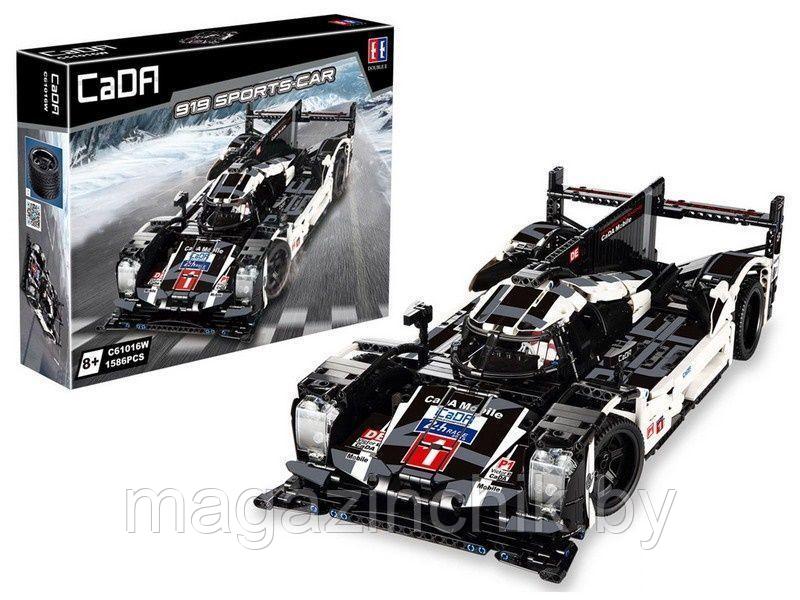 Lego technic porsche 919 hybrid on sale