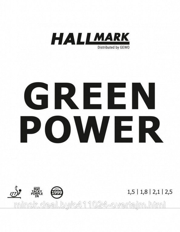 Накладка д/ракетки н/т HALLMARK Rubber Green Power bl 2.5mm - фото 1 - id-p164900774