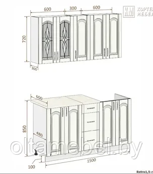Кухня Корнелия Ретро 1,5 - фото 5 - id-p164905640