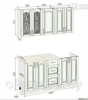 Кухня Корнелия Ретро 1,6 - фото 3 - id-p164905700
