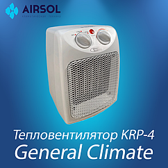 Тепловентилятор General Climate KRP-4